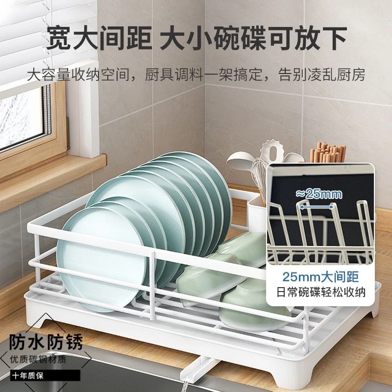 新疆包邮厨房碗碟架台面餐盘收纳家用带排水置物架免安装多用途沥