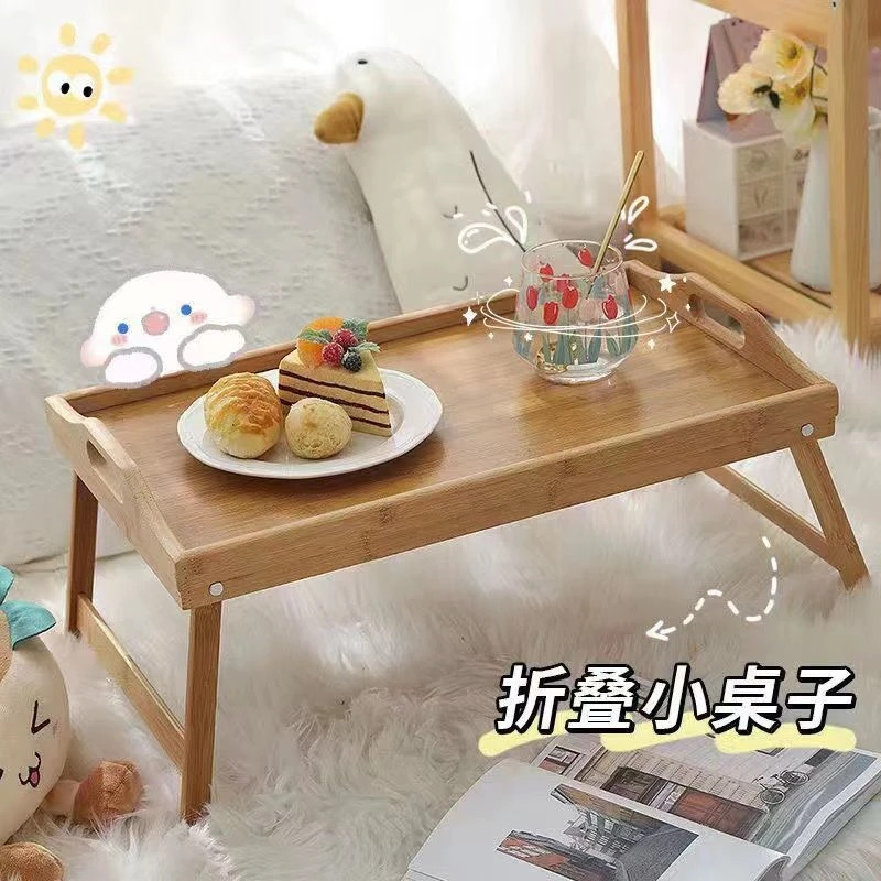 新疆包邮床上可折叠桌子月子卧室坐地吃饭餐桌ins风方便学生宿舍