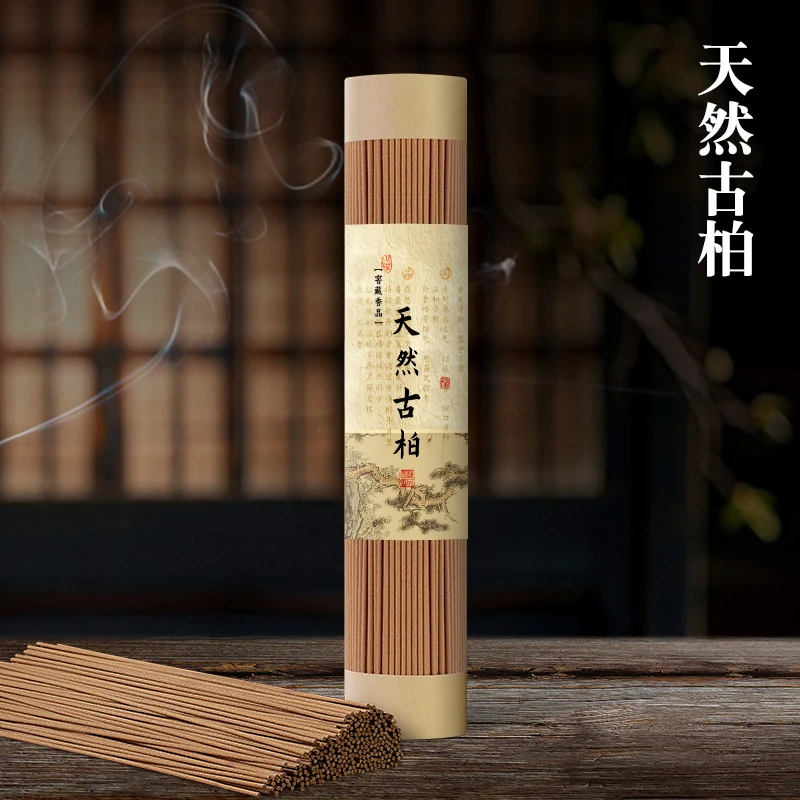 天然古柏香线香100克天然香香薰香料家用室内居家办公持久清新