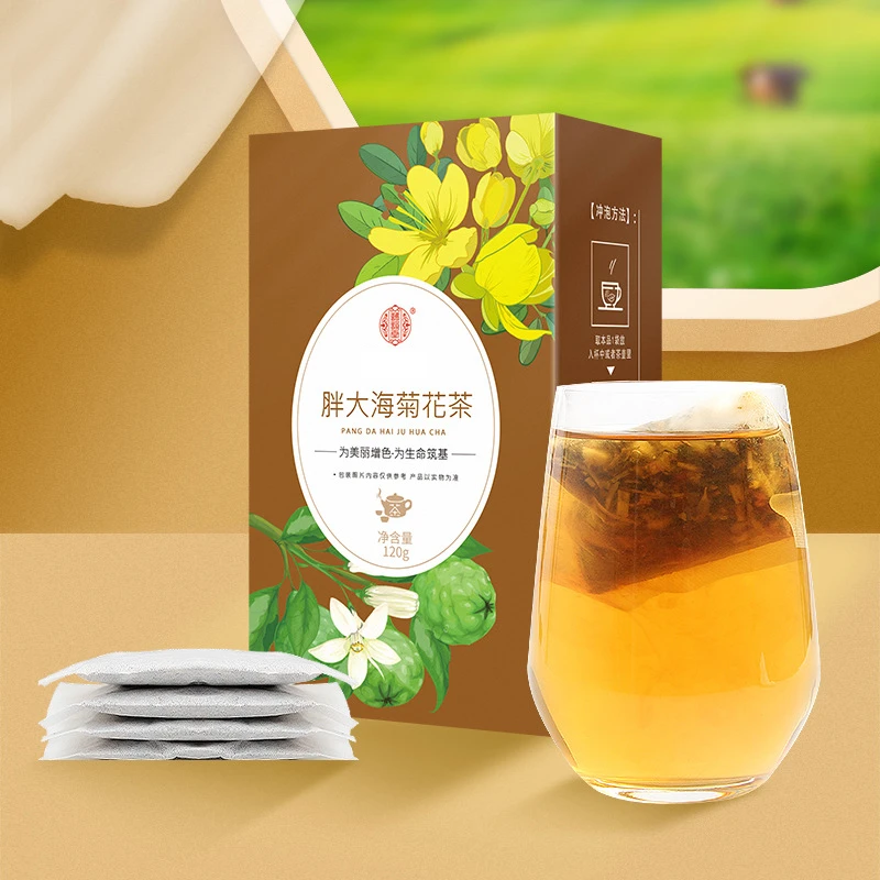 胖大海清润熬夜金银花茶滋润方便花茶携带真材实料养生便捷冲泡