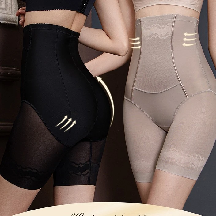 三角平角收腹裤塑身内裤翘臀薄款透气打底提臀裤成人三分裤无痕