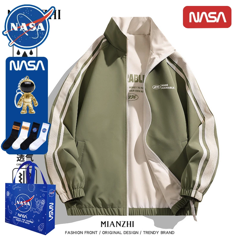 NASA旗舰店两面双穿立领夹克男士春秋季新款痞帅潮牌百搭休闲外套