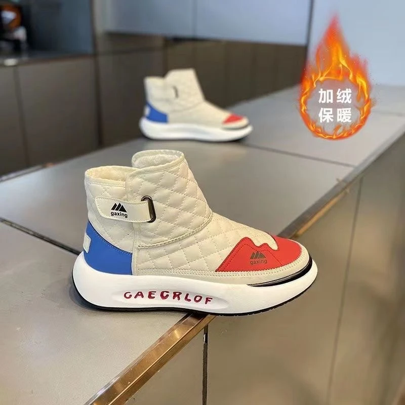 雪地靴男鞋秋冬户外防水皮毛一体羽绒棉靴加绒加厚保暖东北二棉鞋