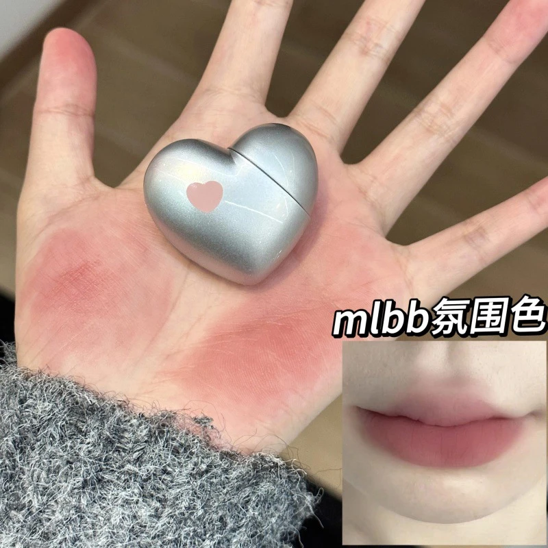 低饱和度氛围~感爱心唇泥嫩妹感哑光雾面丝绒唇釉学生党灰粉色