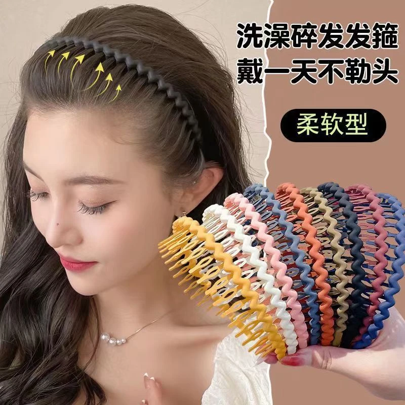 非金属发饰 发箍女洗脸防滑简约头箍化妆不卡发夏天刘海整理神器