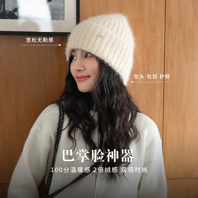 疯帽子韩版兔毛毛线帽子日系纯色堆堆帽保暖针织帽女高颜值帽子