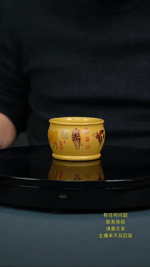 【闪购商品】紫砂茶壶段泥  五牛杯