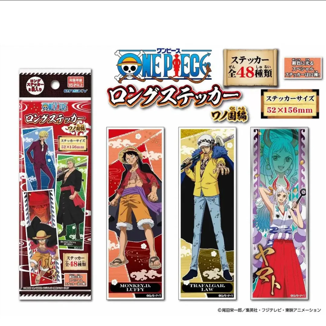 日谷代购正版授权航海王长贴纸书签盲抽路飞索隆乔巴罗宾