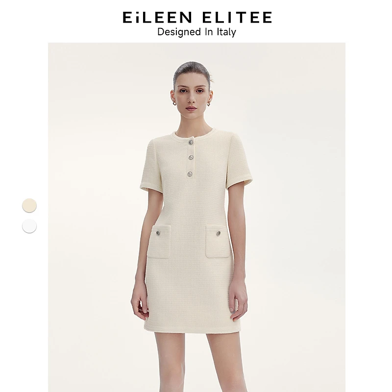 朗姿欧洲EiLEEN ELITEE法式小香风高级感裙子2024秋新款连衣裙女