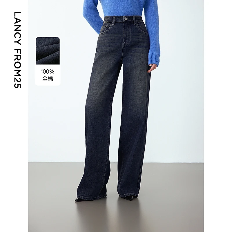 【粉丝专享】朗姿纯棉牛仔裤法式显瘦长裤直筒裤子2024冬新款休闲裤