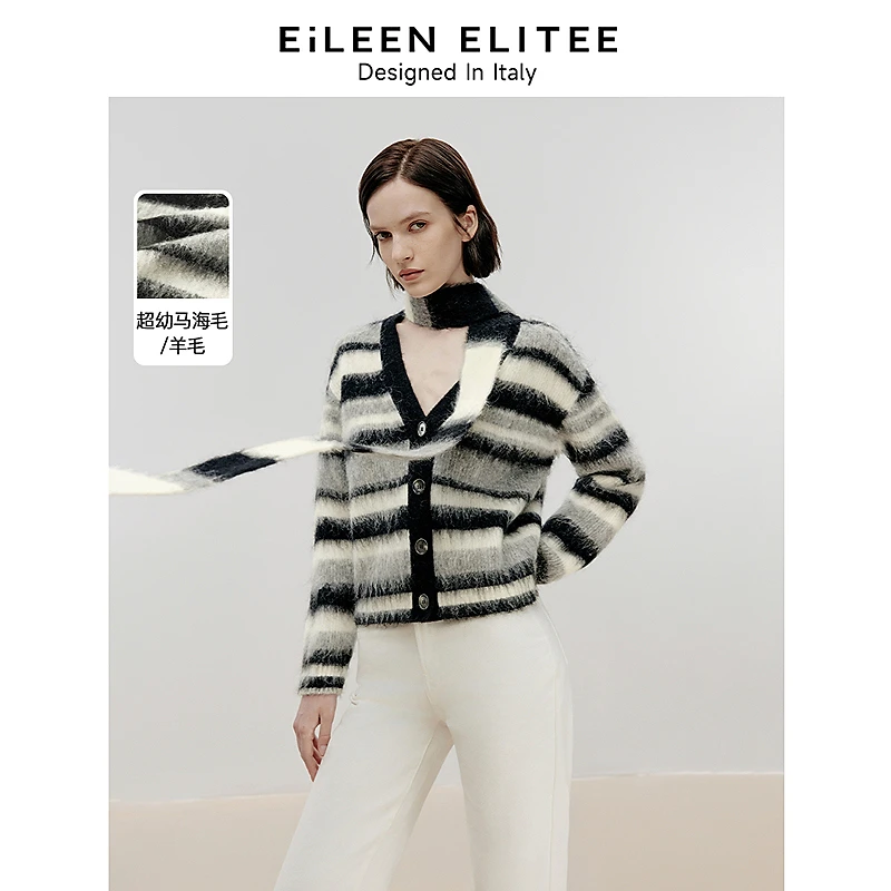 达人 朗姿欧洲EiLEEN ELITEE针织衫条纹开衫冬上衣毛衣