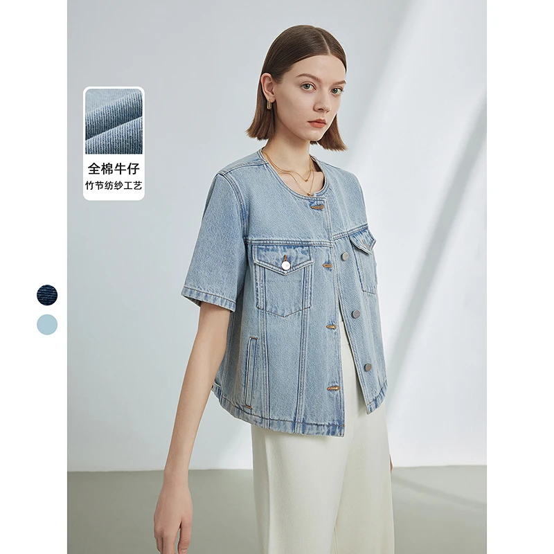 朗姿纯棉气质法式设计感牛仔外套2024年夏季新款女装高级感短外套