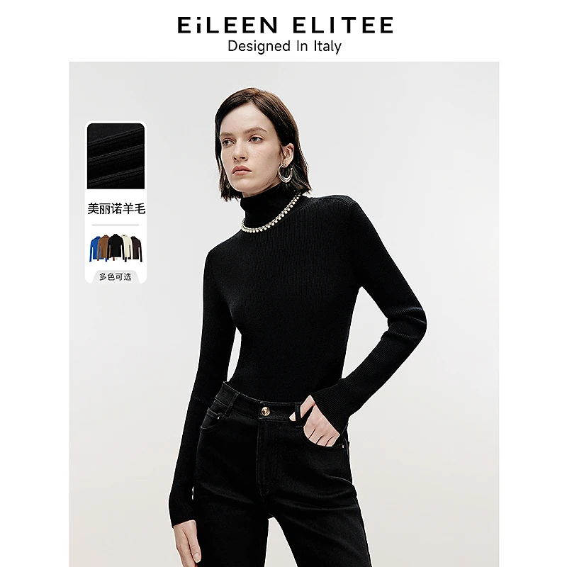 【陈大可】朗姿欧洲EiLEENELITEE纯羊毛内搭针织衫冬新款