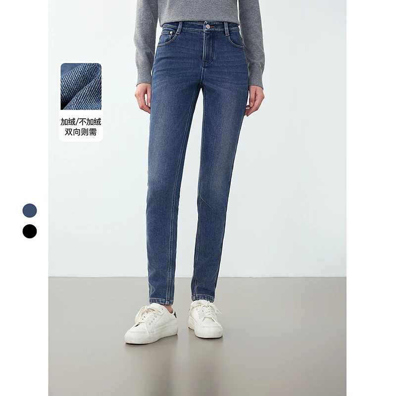 【达人】朗姿法式修身新款休闲高级感牛仔裤黑色气质直筒裤子