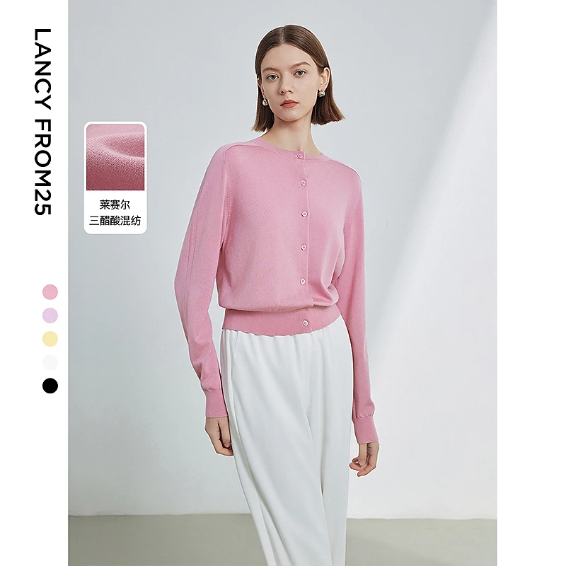 达人朗姿高级感气质打底内搭开衫上衣女2024夏季新款毛针织衫