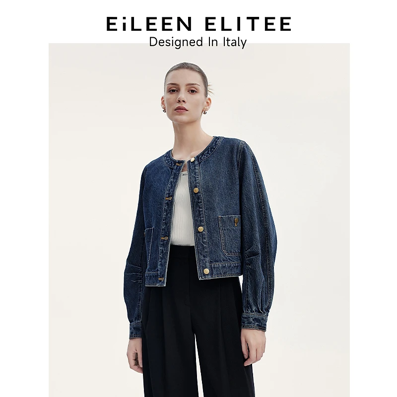 朗姿欧洲EiLEEN ELITEE纯棉2024秋季牛仔短外套女高级感短款上衣