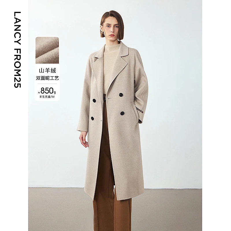 朗姿高端复古通勤高级感大衣外套女2024冬季新款毛呢外套