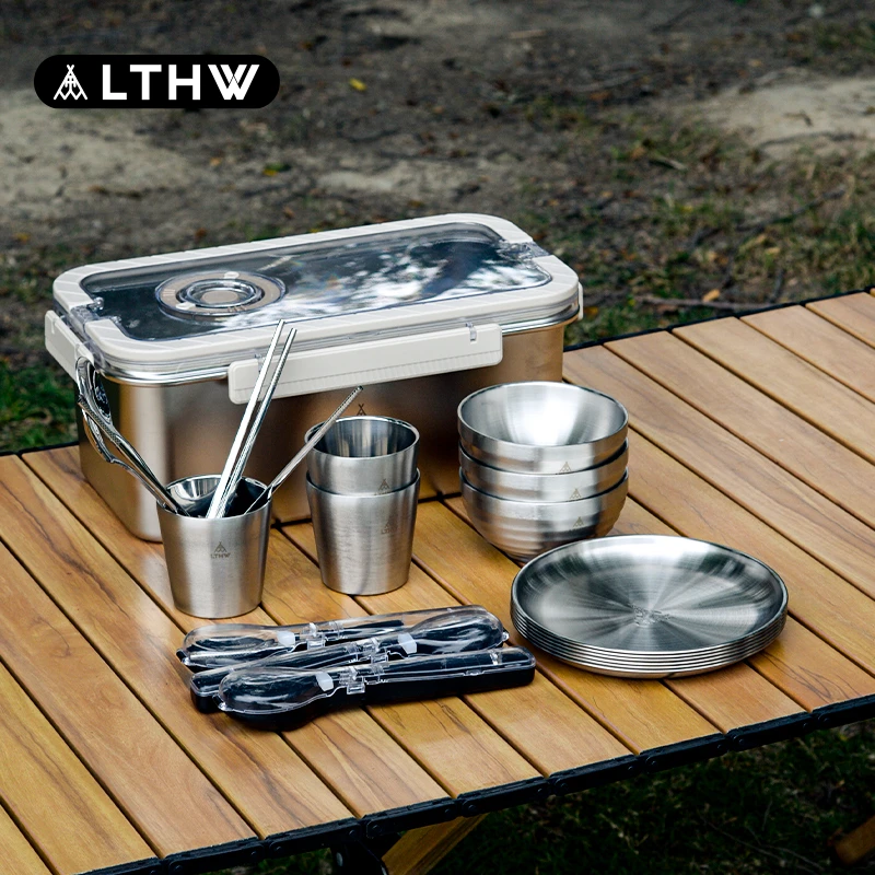LTHW旅腾户外餐具便携套装露营野餐装备碗盘杯筷勺密封收纳盒新品
