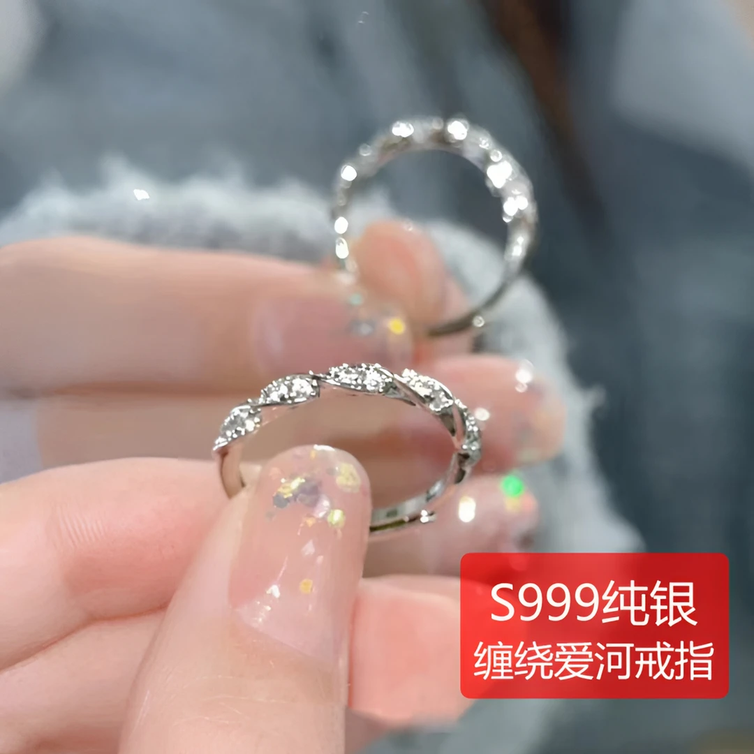 925银合成锆石戒指 925纯银缠绕爱河戒指女轻奢精致小众设计高级