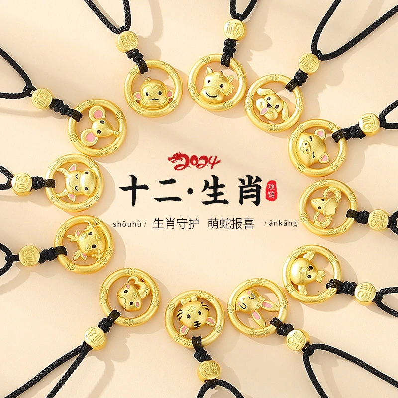 吊坠925银 原创新款十二生肖平安扣项链女纯银吊坠女友七夕节礼物