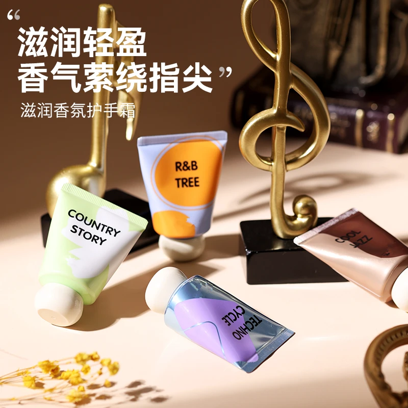 滋润香氛护手霜女士秋冬保湿补水嫩白随身小胖墩持久留香便携长效