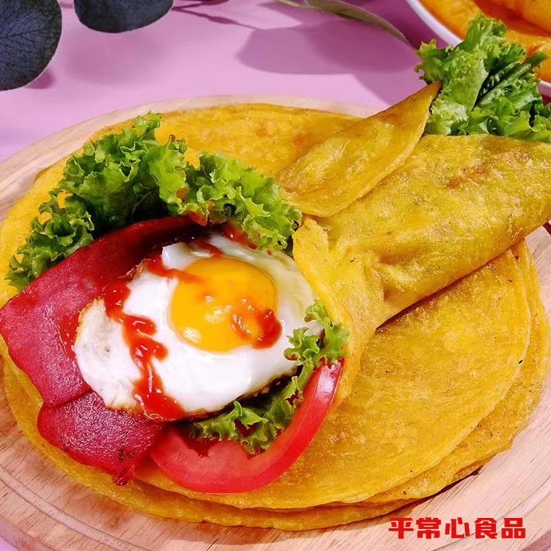 【小扬哥专属】90克大黄米手抓饼 家庭装千层盖面春饼皮 早餐半成品