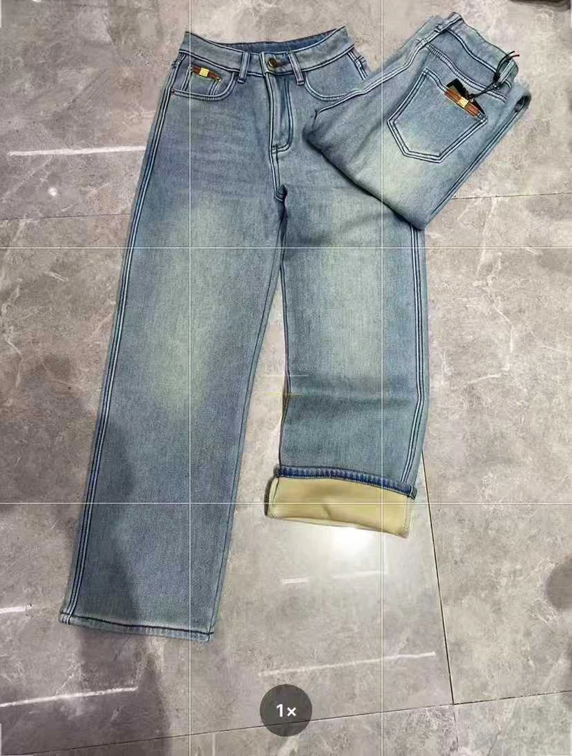 加绒加厚阔腿牛仔裤女冬季宽松显瘦拖地长裤