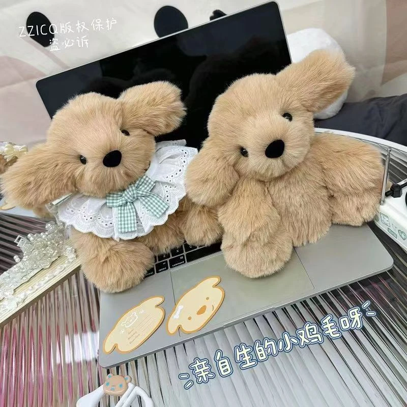 毛毛小金毛玩偶材料包手工DIY可录音的玩偶小狗自己做小鸡毛