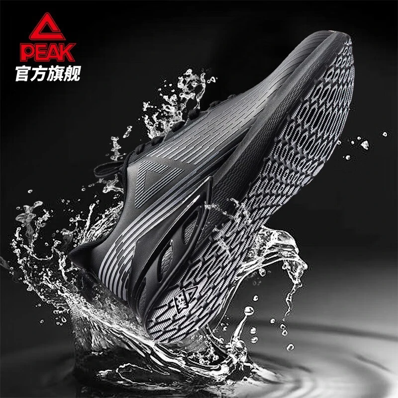 匹克星骓跑鞋耐磨减震革面防泼水跑鞋轻质舒适运动鞋-DH330457