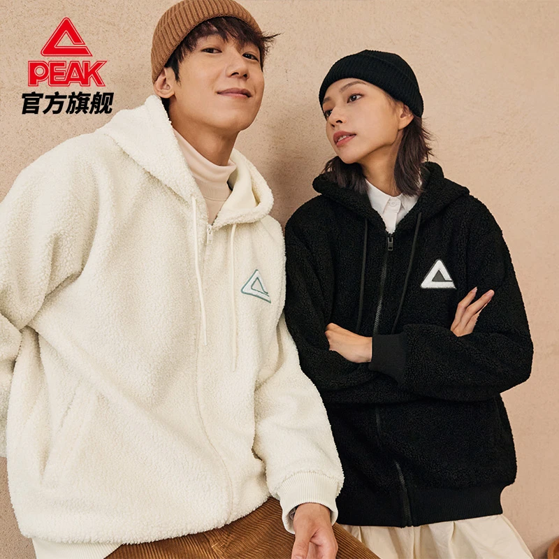匹克泰迪绒摇粒绒连帽开衫卫衣秋冬新款情侣款运动外套-DF634320