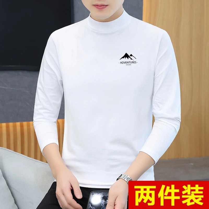 男士棉质时尚长袖半高领薄款春秋圆领秋衣上衣修身打底衫内搭秋冬