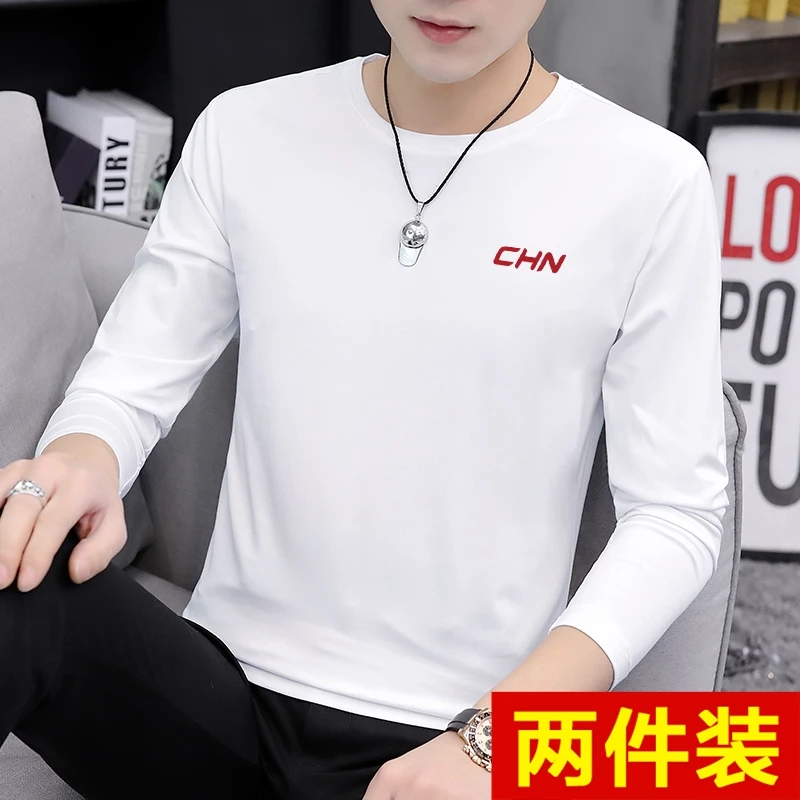 高档纯棉潮流男士长袖T恤秋衣上衣春秋季休闲圆领印花男装打底衫t