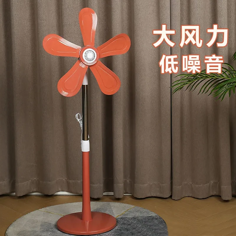 电风扇落地式伸缩家用卧室立式小风扇宿舍学生静音落地扇小型大风