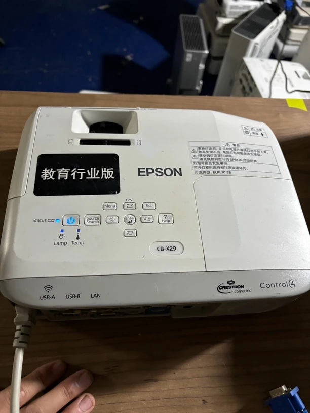 9新 Epson/爱普生 二手 爱普生 x29投影仪 运费自理