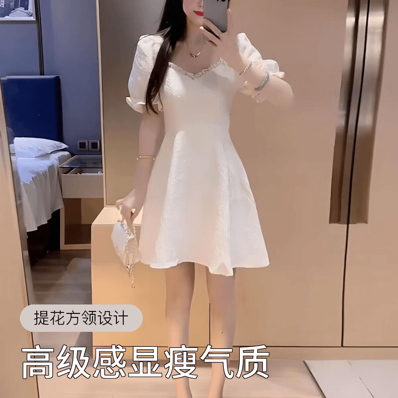 法式连衣裙女短袖夏季2024新款提花方领小个子高级感显瘦气质裙子