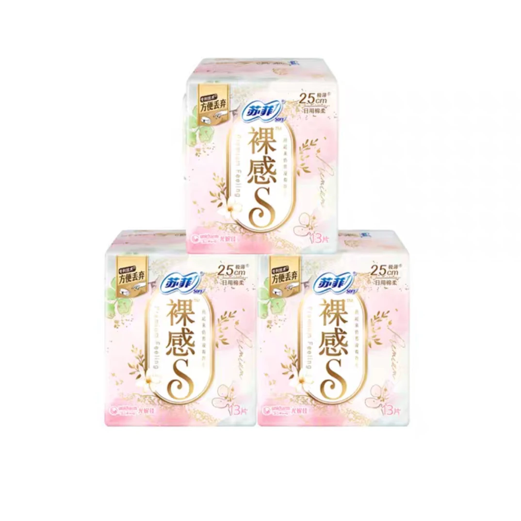 SOFY/苏菲卫生巾裸感S极上系列250 超薄纤巧棉柔量多安心云感透气