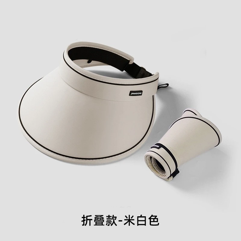 防晒帽女2024黑色新款夏季防紫外线遮阳空顶帽子双面冰丝太阳帽子