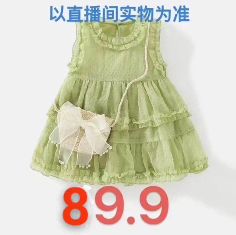 89.9儿童衣服连衣裙