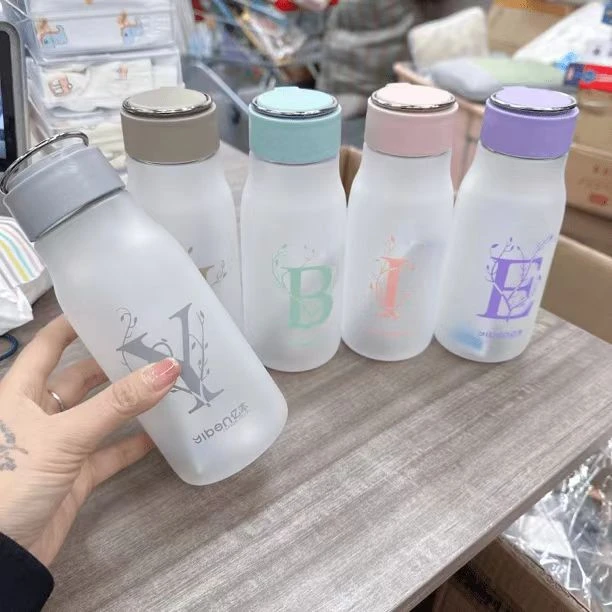 H001夏季福利款高货磨砂太空水杯混款