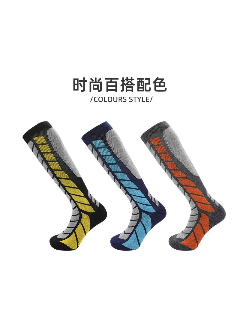 冬季专业滑雪袜加厚羊毛袜男女长筒保暖袜毛巾底儿童运动雪地袜子