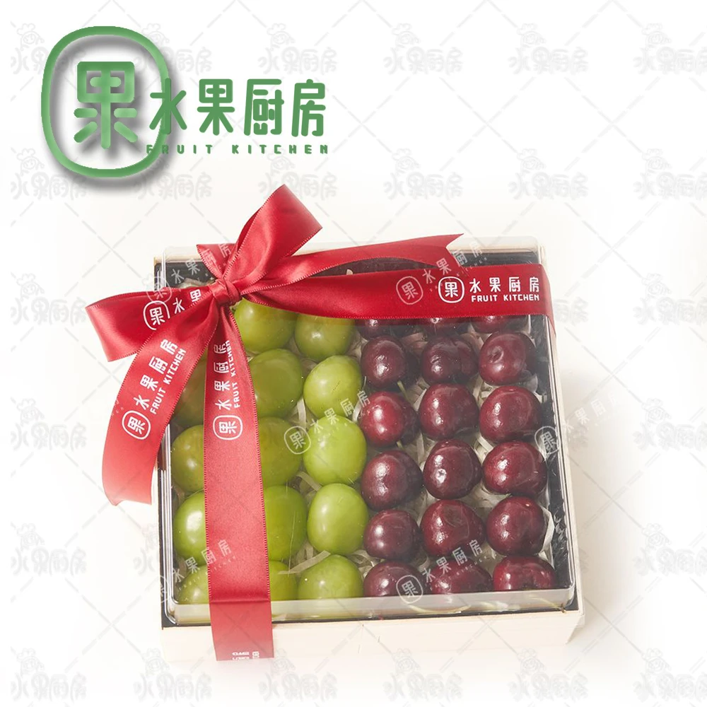 【小礼盒】车厘子+阳光玫瑰葡萄 约350g
