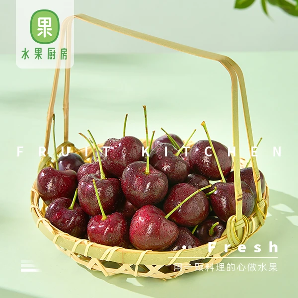 【整果】车厘子 约500g