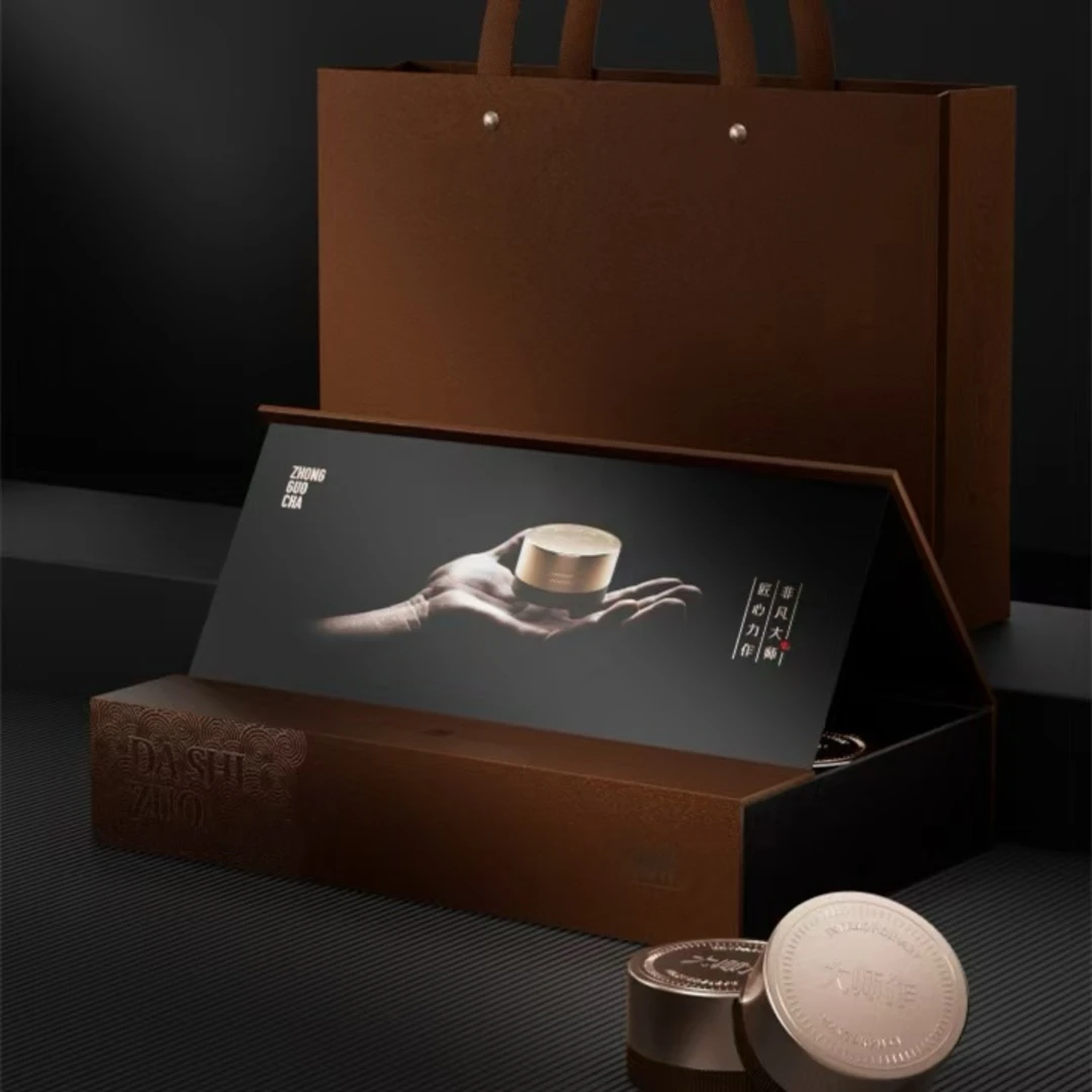 大师作凤凰单丛东郊村鸭屎香