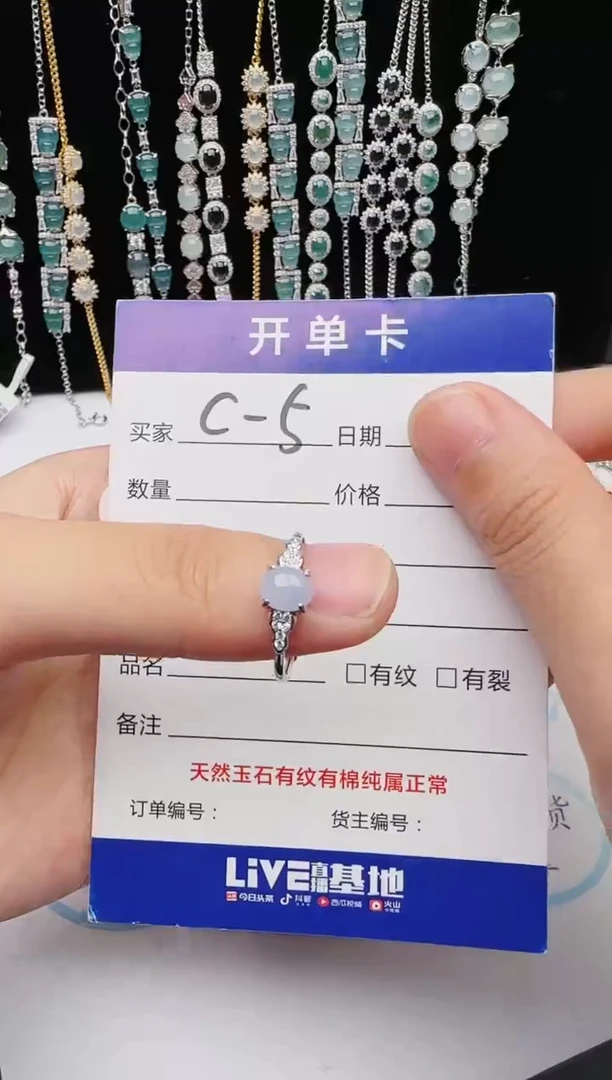 【闪购商品】翡翠戒指银S925镶嵌56465465465465465