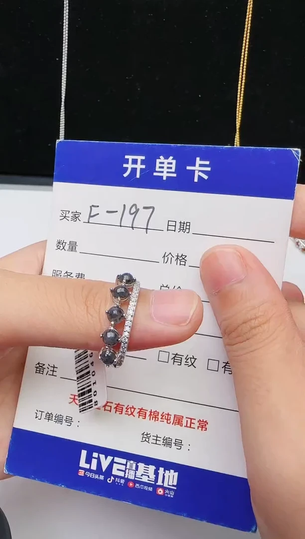 【闪购商品】翡翠戒指银S925镶嵌54354354354354344