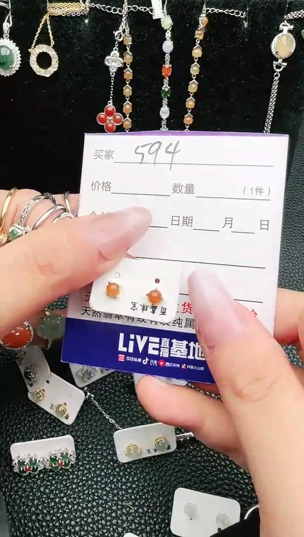 【闪购商品】翡翠戒指银S925镶嵌54