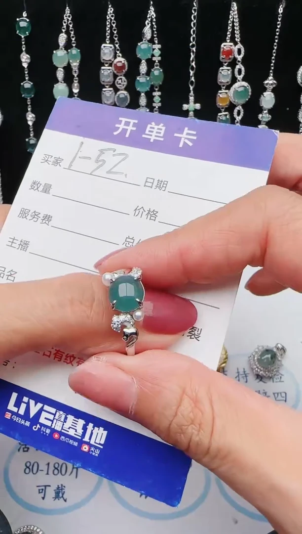【闪购商品】翡翠戒指银S925镶嵌11111111