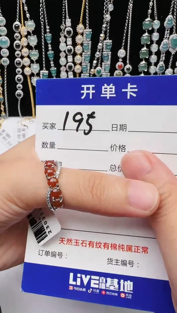 【闪购商品】翡翠戒指银S925镶嵌56465465465465465