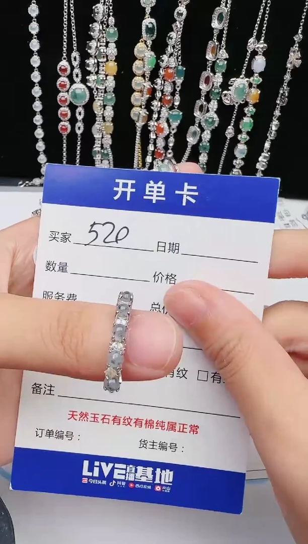 【闪购商品】翡翠戒指银S925镶嵌564654654654654654