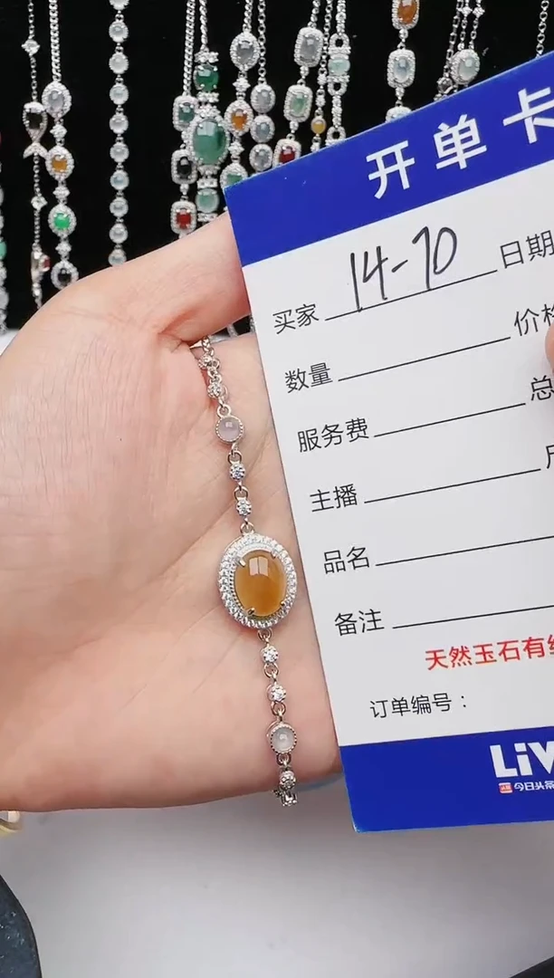 【闪购商品】翡翠戒指银S925镶嵌453543543543543545